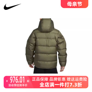 Nike/耐克2023冬季新款男运动运动棉衣FZ1103-222