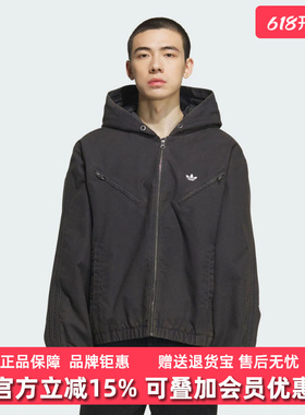 Adidas阿迪达斯三叶草男装女装2025冬季休闲夹克KC2640