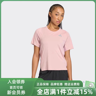 ADI365 新款 2026春季 T恤KT1706 W运动短袖 Adidas阿迪达斯女装