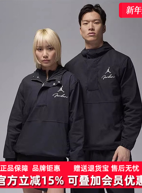 Nike耐克男装2025春季新款运动休闲简约复古连帽套头上衣HF9294