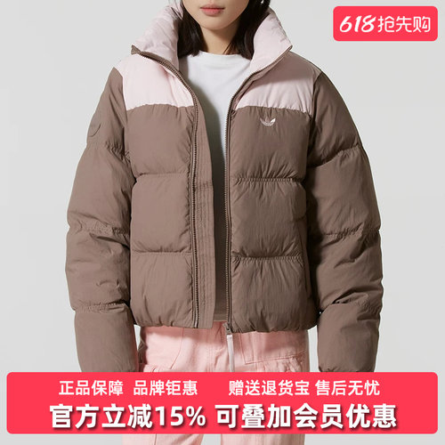 虎扑识货推荐店铺|专柜正品