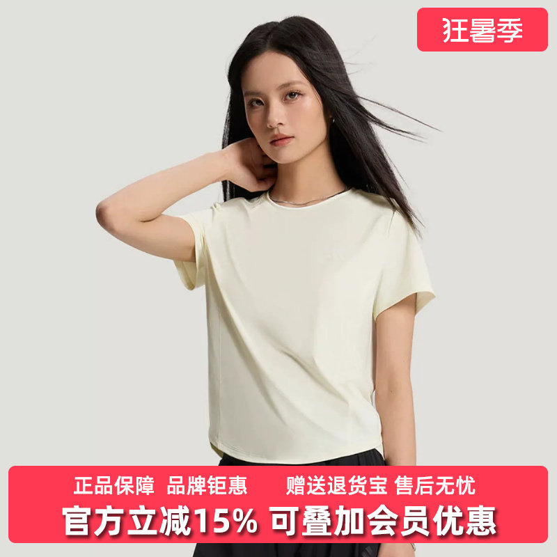 Adidas阿迪达斯女装2026夏季新款FAV SS TEE 1运动休闲短袖KZ1569