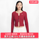 外套IQ3828 NSW 2025冬季 Nike耐克女装 RIB 新款 CHLL CNY修身