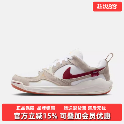 Nike耐克女鞋2025冬季新款WMNS  CMFT ERA百搭休闲鞋IQ3473