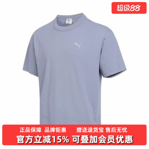 虎扑识货推荐店铺|专柜正品