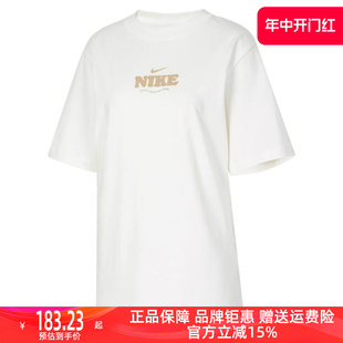 Nike耐克女装2024春季新款运动训练休闲圆领透气短袖T恤HF6180