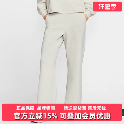Nike耐克女裤2026春季新款24.7 DF FLARE PNT SFT针织长裤HQ8608