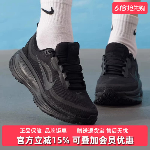虎扑识货推荐店铺|专柜正品
