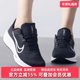 QUEST低帮轻便运动鞋 Nike耐克女鞋 FD6034 WMNS NIKE 2026春季 新款