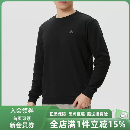 虎扑识货推荐店铺|专柜正品