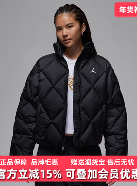 Nike耐克女装2025冬季新款W J BRK PUFFER QLT立领外套HV0418