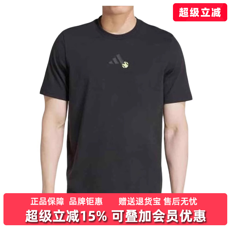 虎扑识货推荐店铺|专柜正品