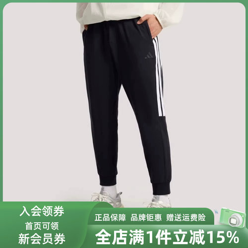 虎扑识货推荐店铺|专柜正品