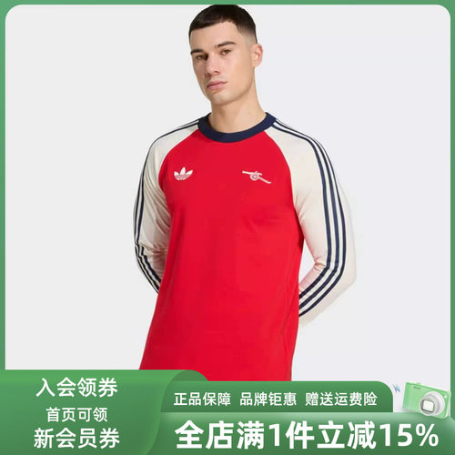 虎扑识货推荐店铺|专柜正品