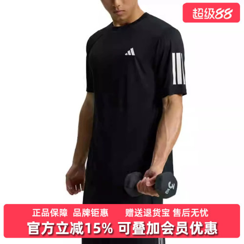 虎扑识货推荐店铺|专柜正品