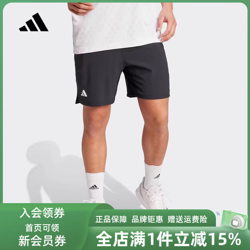 虎扑识货推荐店铺|专柜正品