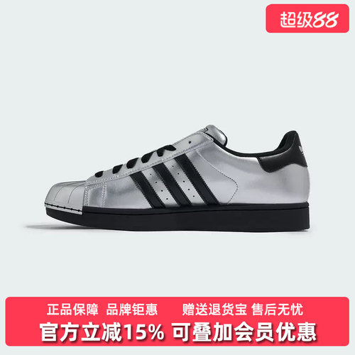 虎扑识货推荐店铺|专柜正品