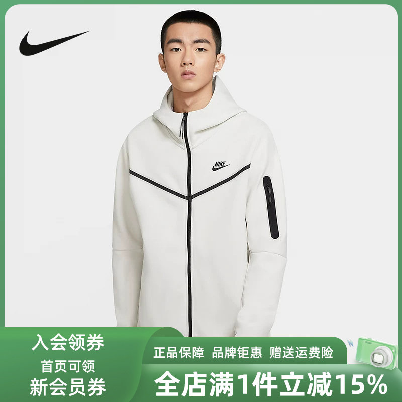Nike耐克男装春季新款休闲跑步运动服针织连帽外套夹克CU4490