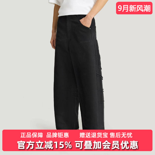 Adidas阿迪达斯三叶草男裤2026春季新款PANT M运动休闲长裤KR2614