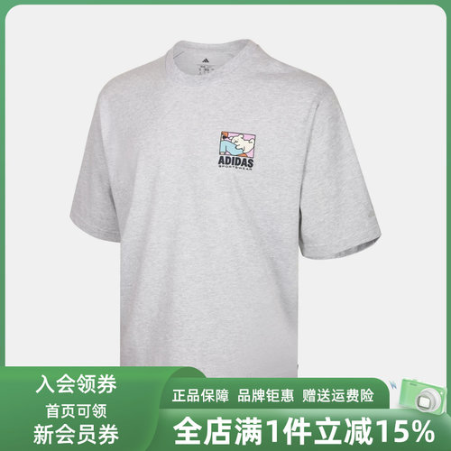 虎扑识货推荐店铺|专柜正品
