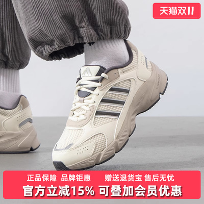 Adidas阿迪达斯男鞋休闲鞋
