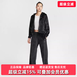 Nike耐克女裤2025春季新款CHLL VLR MR OH SWT灯芯绒直筒裤HJ0923