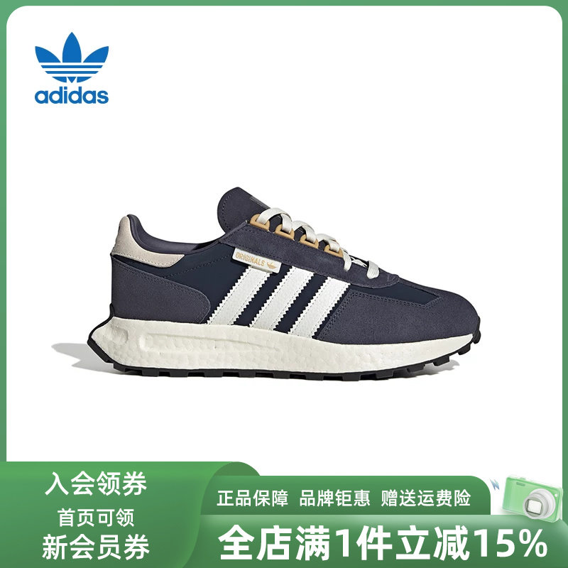 阿迪达斯三叶草男鞋女鞋冬季新款RETROPY E5复古慢跑鞋GY9920