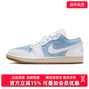 Air Jordan Nike耐克女鞋 SE休闲板鞋 新款 Low HQ2004 2025秋季