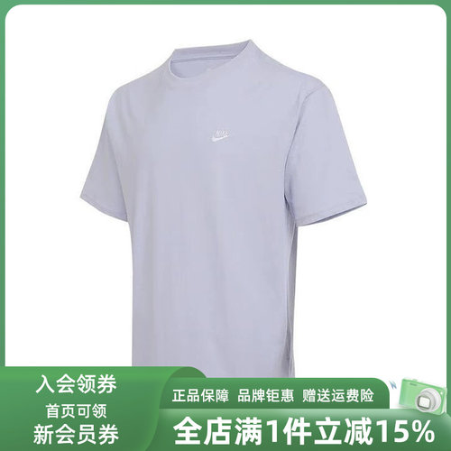 虎扑识货推荐店铺|专柜正品