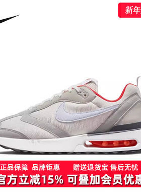 NIKE耐克男鞋2025春季新款AIR MAX DAWN气垫缓震运动鞋DQ3991