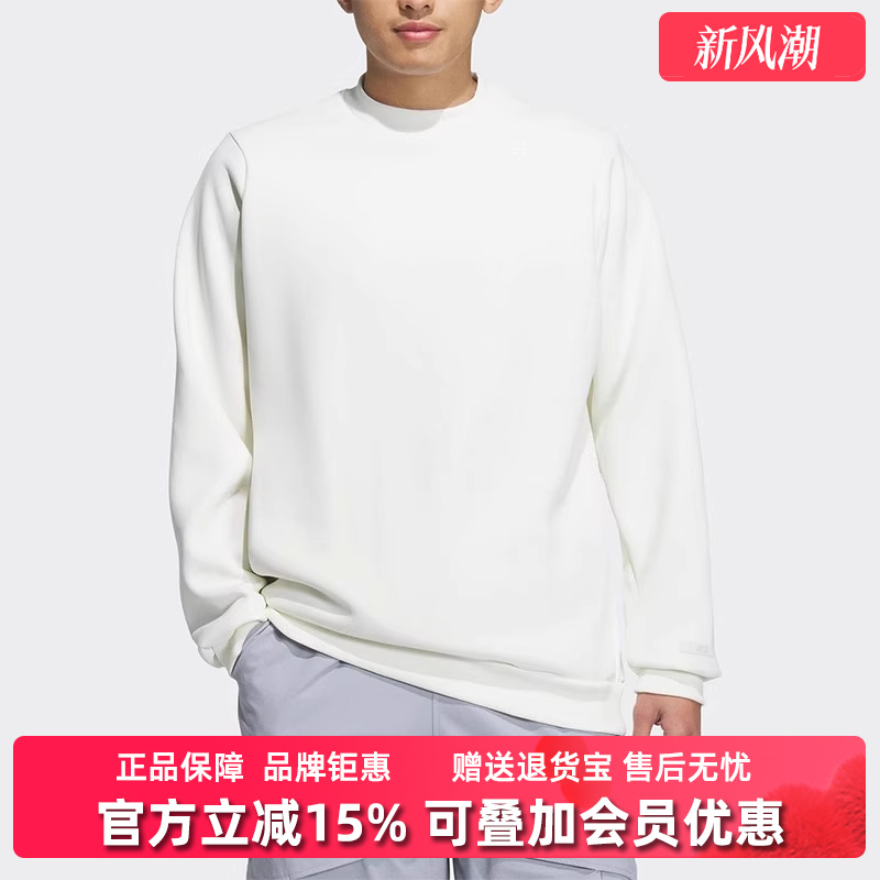 虎扑识货推荐店铺|专柜正品