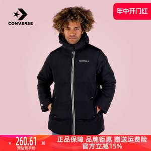 Converse匡威羽绒服女款2023冬季新款中长款连帽保暖外套10023712