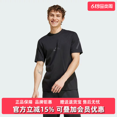 Adidas阿迪达斯短袖男子T恤