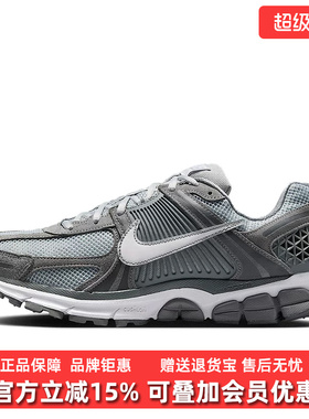 Nike耐克男鞋2025夏季新款运动休闲低帮系带时尚百搭休闲鞋HF1553