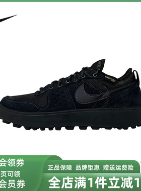 Nike耐克男鞋2025冬季新款NIKE C1TY PRM低帮运动休闲鞋HJ4316