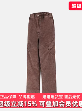 Nike耐克男裤2025冬季新款CHICAGO CORD PANT灯芯绒长裤HV0527