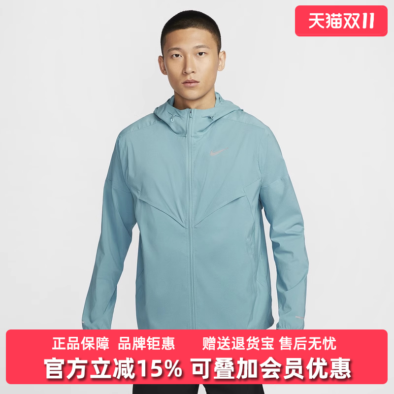 耐克运动休闲男装连帽外套