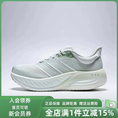 虎扑识货推荐店铺|专柜正品