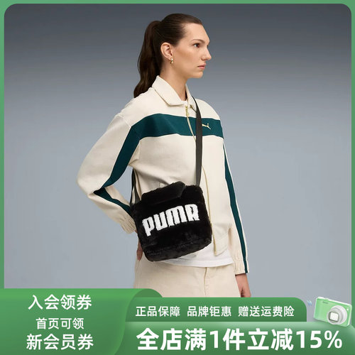虎扑识货推荐店铺|专柜正品