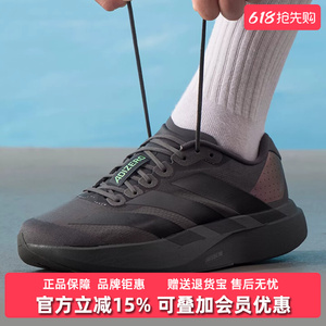 Adidas阿迪达斯男鞋2025秋季新款adizero Evo SL M跑步鞋KJ1364