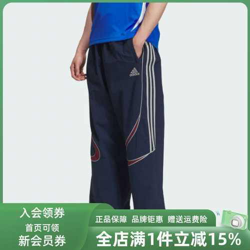 虎扑识货推荐店铺|专柜正品