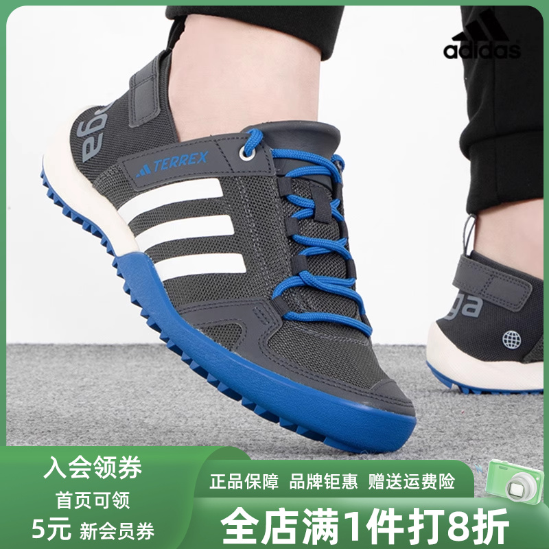 阿迪达斯男鞋Adidas运动鞋
