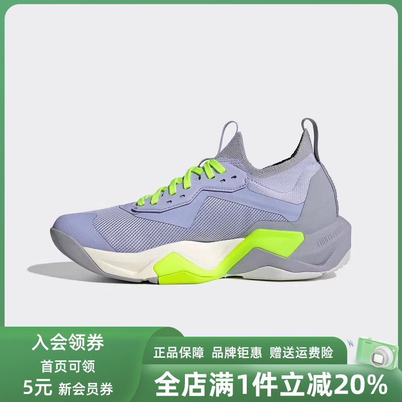 Adidas阿迪达斯女鞋休闲鞋