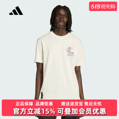 虎扑识货推荐店铺|专柜正品