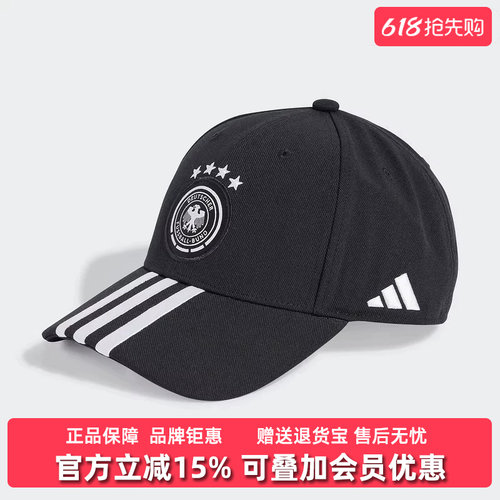 虎扑识货推荐店铺|专柜正品