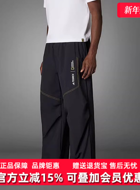 Adidas阿迪达斯男裤2025春季新款运动休闲简约百搭梭织长裤KA3278