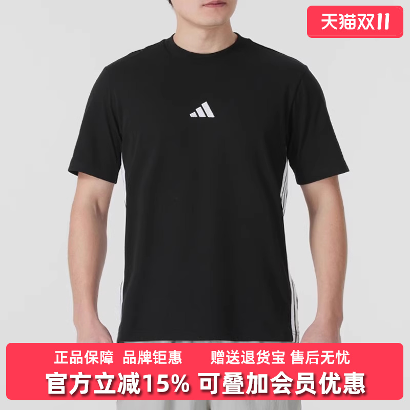 虎扑识货推荐店铺|专柜正品