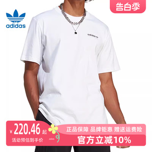 简约运动T恤短袖 Adidas阿迪达斯三叶草男款 2024春季 新款 IC2364