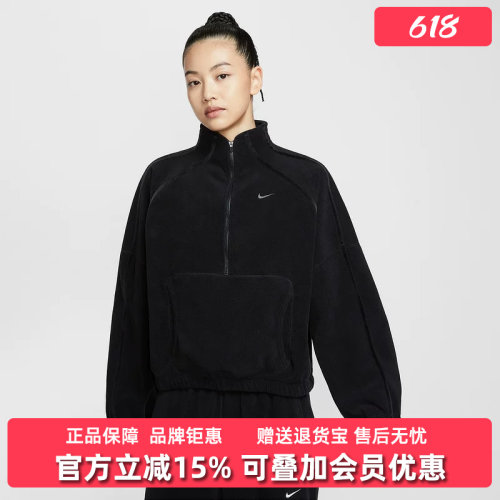 虎扑识货推荐店铺|专柜正品
