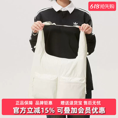 虎扑识货推荐店铺|专柜正品